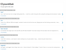 Tablet Screenshot of e3younalbak.blogspot.com