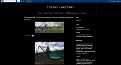 Desktop Screenshot of costasvarotsos.blogspot.com