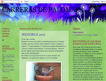 Tablet Screenshot of miretehernandez.blogspot.com