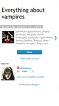 Mobile Screenshot of everythingaboutvampires.blogspot.com