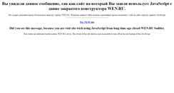 Desktop Screenshot of kerjaonlinecukuponlinediinternet.blogspot.com