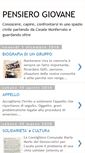 Mobile Screenshot of pensierogiovane.blogspot.com