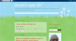 Desktop Screenshot of hirobo682004.blogspot.com