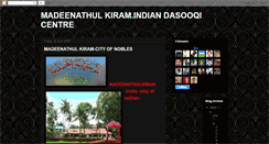 Desktop Screenshot of madeenathulkiram.blogspot.com