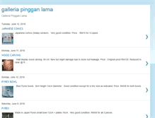 Tablet Screenshot of galleriapingganlama.blogspot.com
