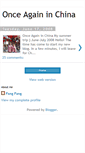 Mobile Screenshot of onceagaininchina.blogspot.com