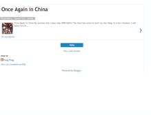 Tablet Screenshot of onceagaininchina.blogspot.com