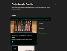 Tablet Screenshot of objectosdeescrita.blogspot.com