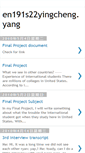 Mobile Screenshot of en191s22yingchengyang.blogspot.com