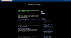 Desktop Screenshot of estateblogsite.blogspot.com