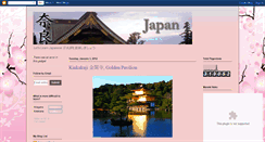 Desktop Screenshot of blackrainbow-letslearnjapanese.blogspot.com