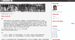 Desktop Screenshot of nihac.blogspot.com