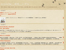 Tablet Screenshot of jodieizumi.blogspot.com