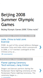 Mobile Screenshot of chinaolympic08.blogspot.com