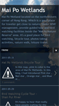 Mobile Screenshot of hongkongmaipowetland.blogspot.com
