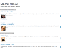 Tablet Screenshot of amisfrance.blogspot.com