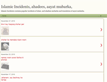 Tablet Screenshot of islamicincidents.blogspot.com