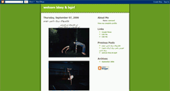Desktop Screenshot of bboysami.blogspot.com