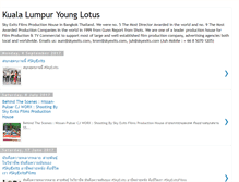 Tablet Screenshot of kualalumpur-younglotus.blogspot.com