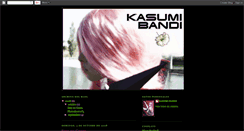 Desktop Screenshot of kasumibandi.blogspot.com