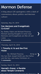 Mobile Screenshot of mormondefense.blogspot.com