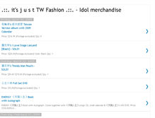 Tablet Screenshot of idolmerchandise-just-tw-fashion.blogspot.com
