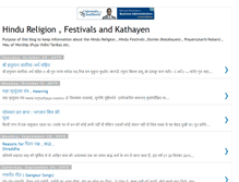 Tablet Screenshot of indian-festivals27.blogspot.com