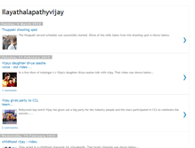 Tablet Screenshot of ilayathalapathy-vijay24.blogspot.com