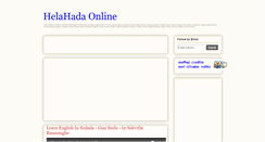 Desktop Screenshot of helahadaonline.blogspot.com