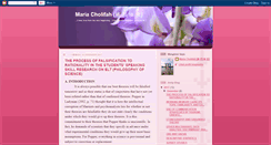 Desktop Screenshot of mariacholifah.blogspot.com