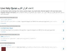 Tablet Screenshot of live-quran.blogspot.com