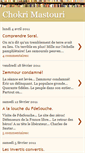 Mobile Screenshot of chokrimastouri.blogspot.com