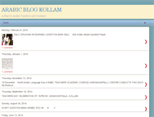 Tablet Screenshot of alarabiyyakollam.blogspot.com