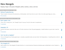 Tablet Screenshot of newmongols.blogspot.com