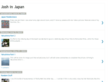 Tablet Screenshot of joshinjapan2008.blogspot.com