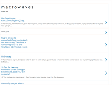 Tablet Screenshot of macrowaves.blogspot.com