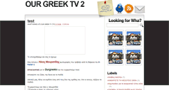 Desktop Screenshot of ourgreektv2.blogspot.com