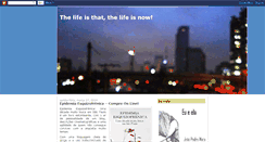 Desktop Screenshot of inaceitavel.blogspot.com