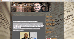 Desktop Screenshot of hameedshahid.blogspot.com