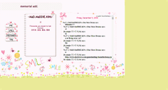 Desktop Screenshot of hana4clover.blogspot.com