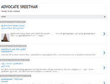 Tablet Screenshot of ksreethar.blogspot.com