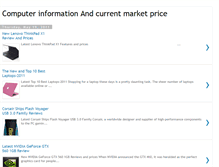 Tablet Screenshot of computermarketprice.blogspot.com