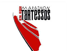 Tablet Screenshot of marathontartessos.blogspot.com