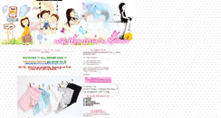 Desktop Screenshot of deeperfecthouse-tops.blogspot.com