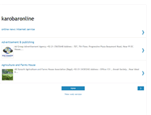 Tablet Screenshot of karobaaronline.blogspot.com