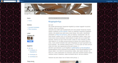 Desktop Screenshot of korutonvuosi.blogspot.com