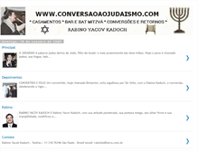 Tablet Screenshot of conversaoaojudaismo.blogspot.com