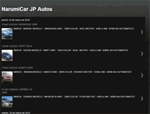 Tablet Screenshot of narumicarjp.blogspot.com