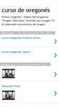 Mobile Screenshot of cursodeoregones.blogspot.com