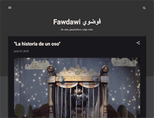 Tablet Screenshot of fawdawi.blogspot.com